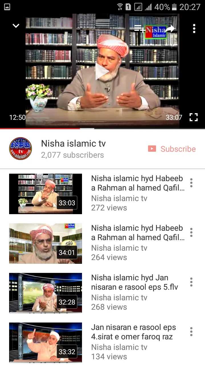 Nisha islamic tv | Indus Appstore | Screenshot