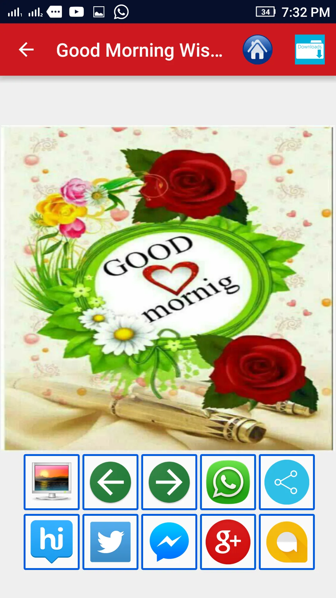 Good Morning Wishes | Indus Appstore | Screenshot