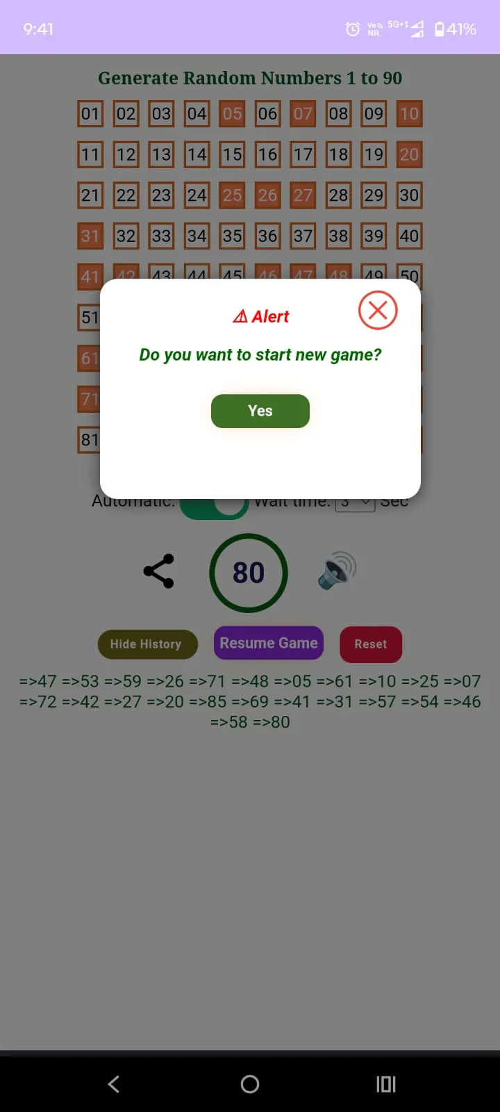 Housie Numbers 1 to 90 | Indus Appstore | Screenshot
