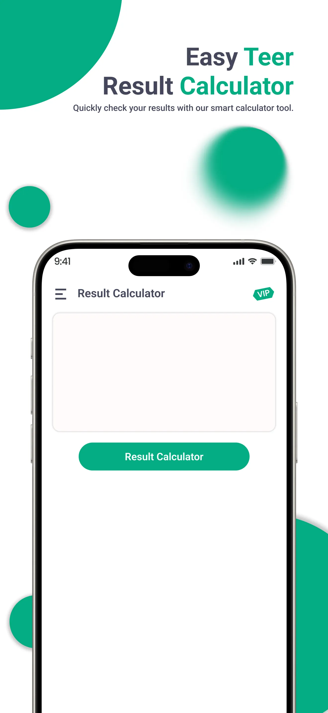 Shillong Teer Results Daily | Indus Appstore | Screenshot