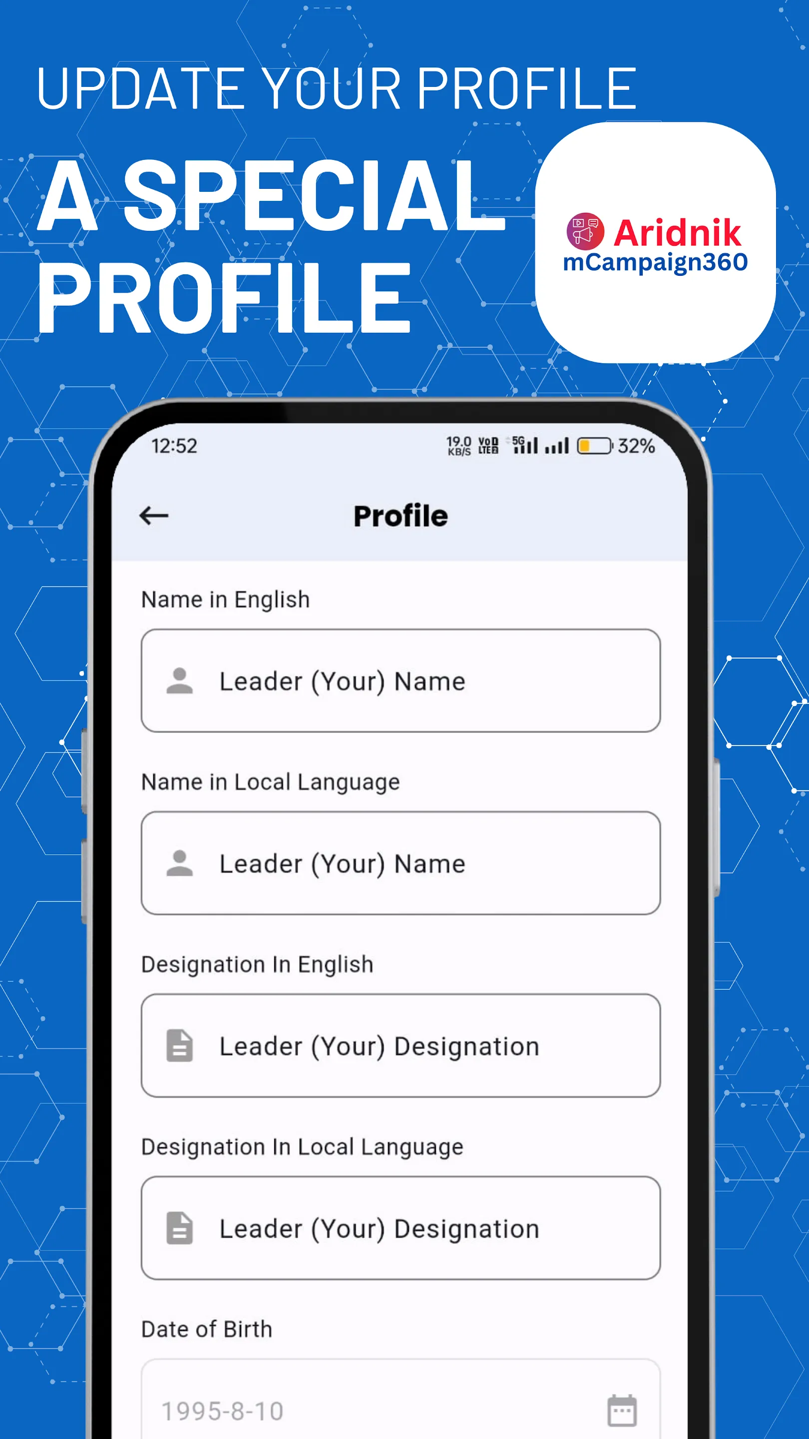 Campaign360 | Indus Appstore | Screenshot