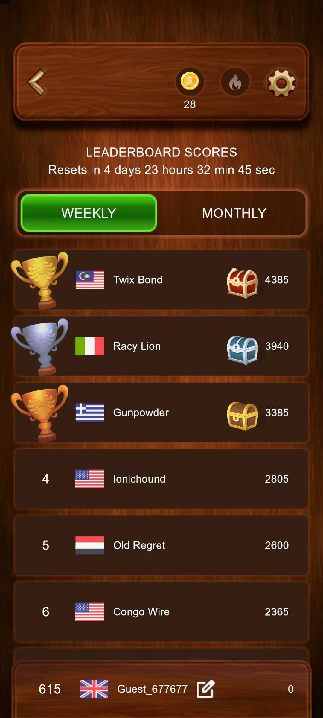 Chess Master: Board Game | Indus Appstore | Screenshot