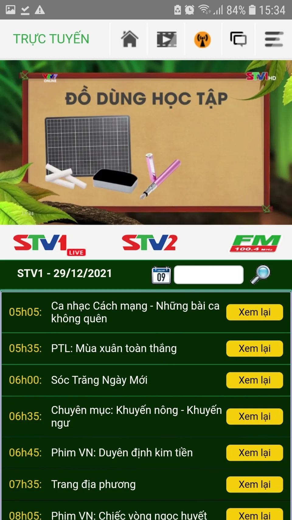 Soc Trang TV | Indus Appstore | Screenshot