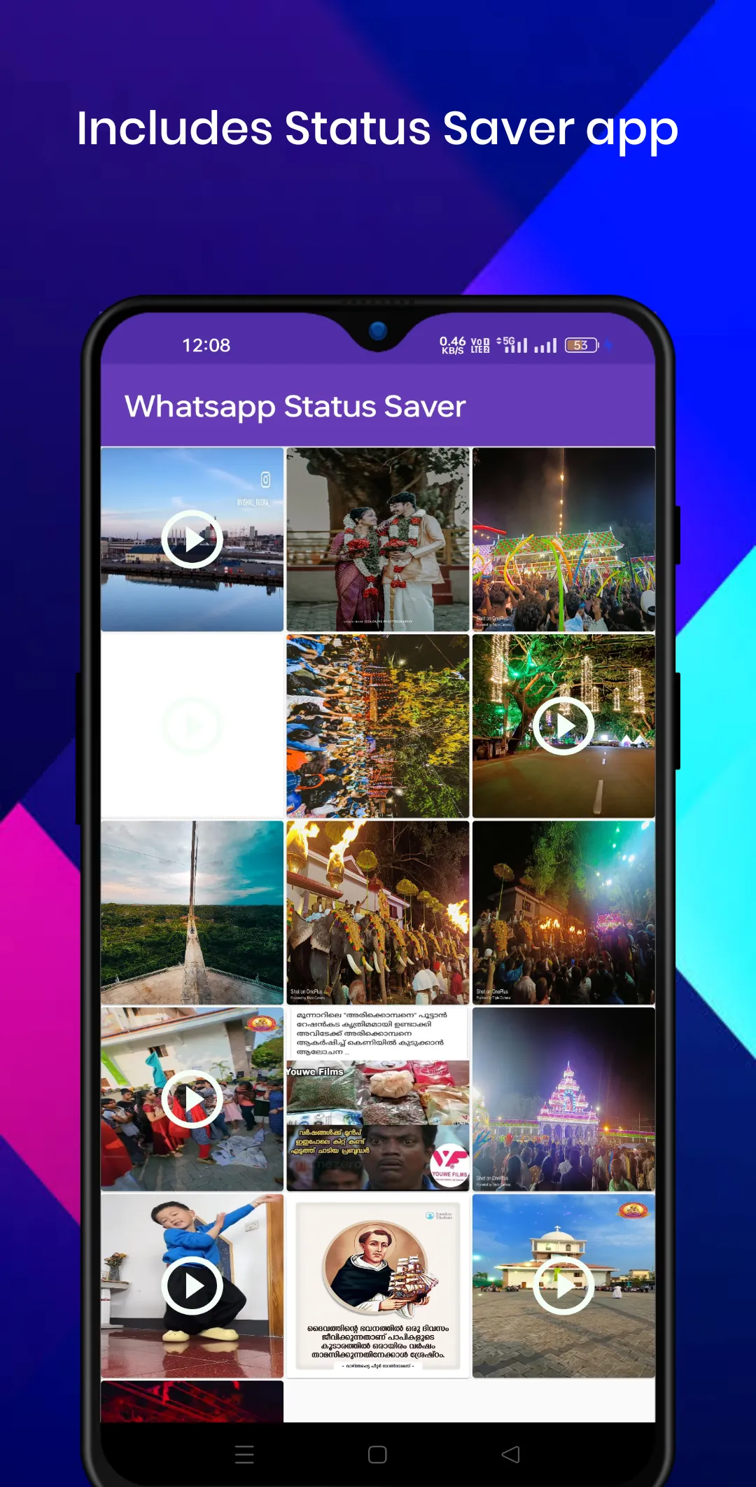 Malayalam Stickers | Indus Appstore | Screenshot