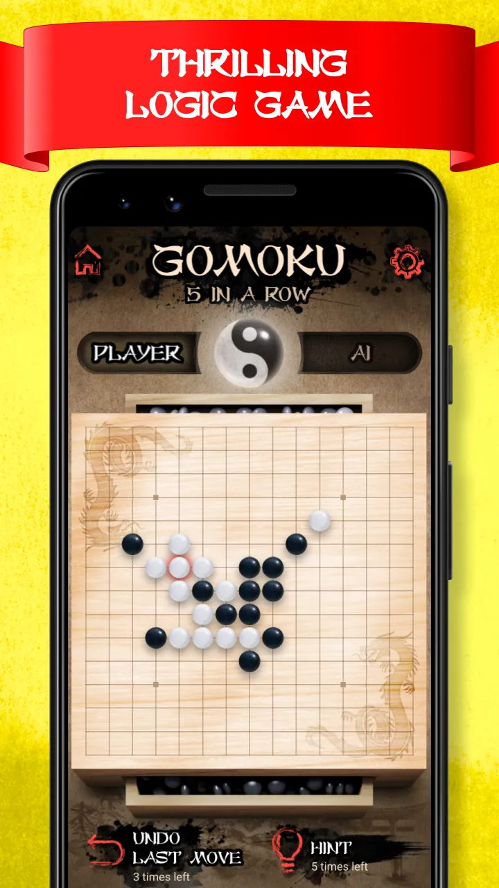 Gomoku Online - Five in a Row | Indus Appstore | Screenshot