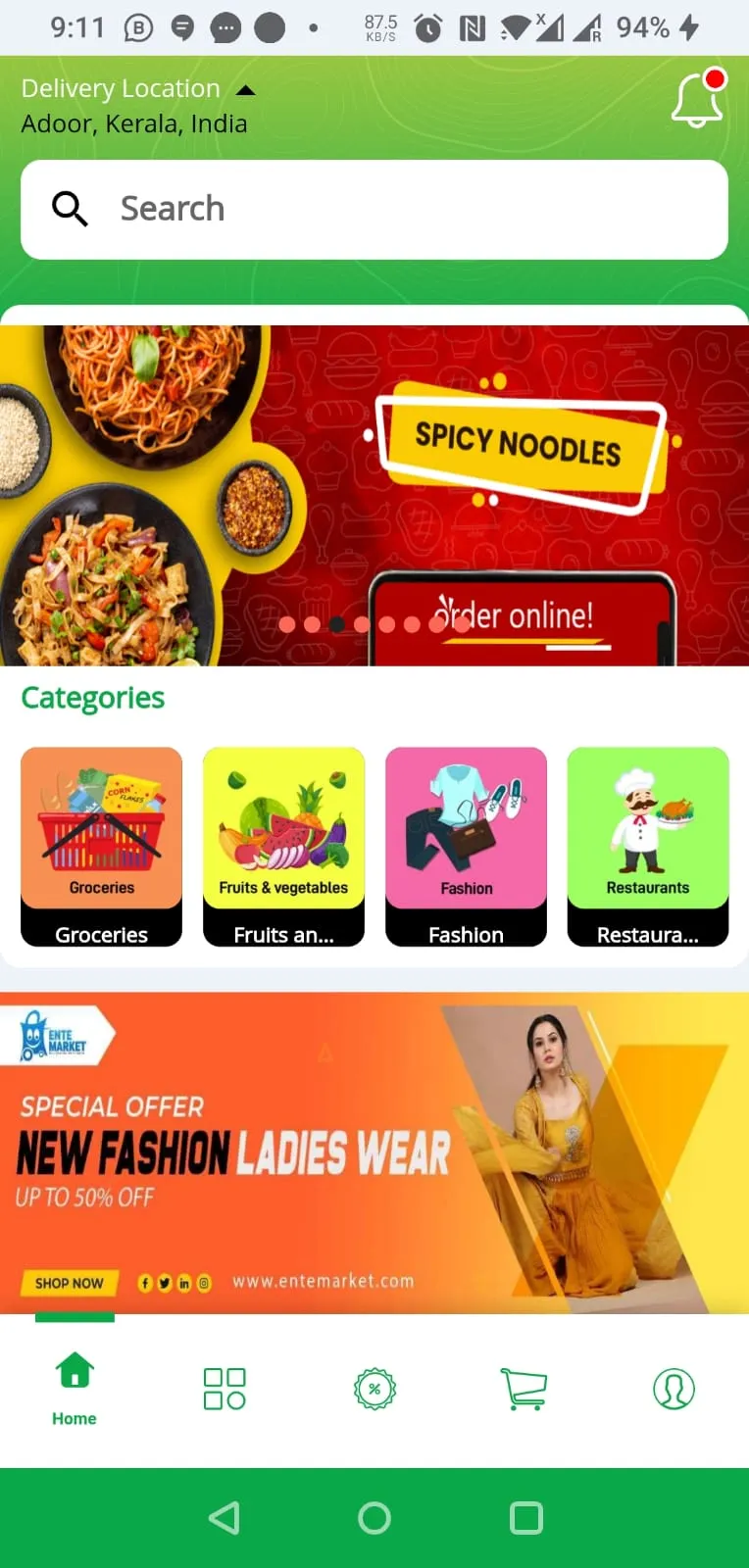 Entemarket Online Shopping App | Indus Appstore | Screenshot