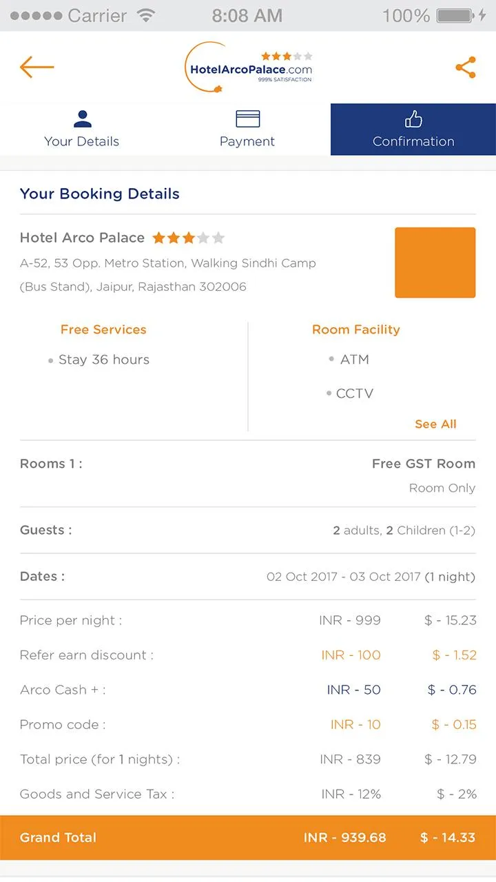 Hotel Arco Palace - Budget Hot | Indus Appstore | Screenshot