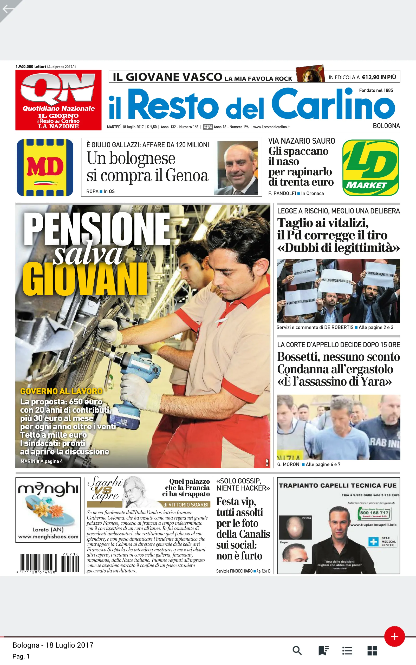 Quotidiano Nazionale | Indus Appstore | Screenshot