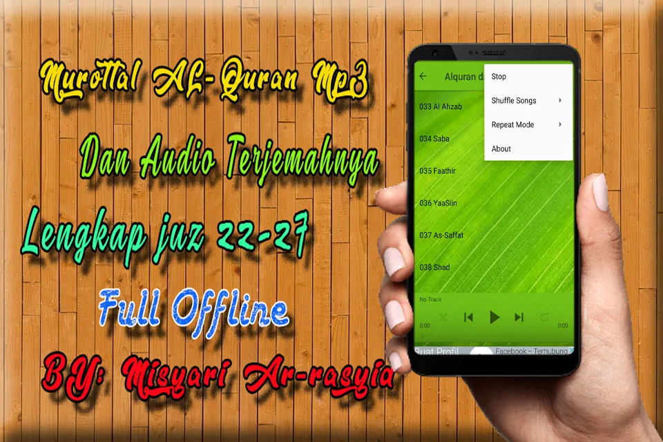 AL Quran Terjemahan Indonesia | Indus Appstore | Screenshot