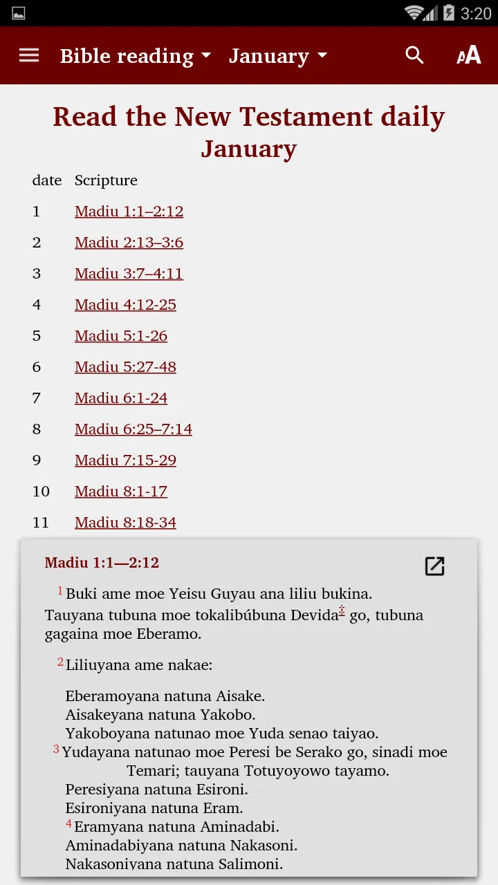 Gumawana - Bible | Indus Appstore | Screenshot