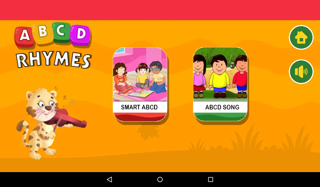 ABCD kids | Indus Appstore | Screenshot