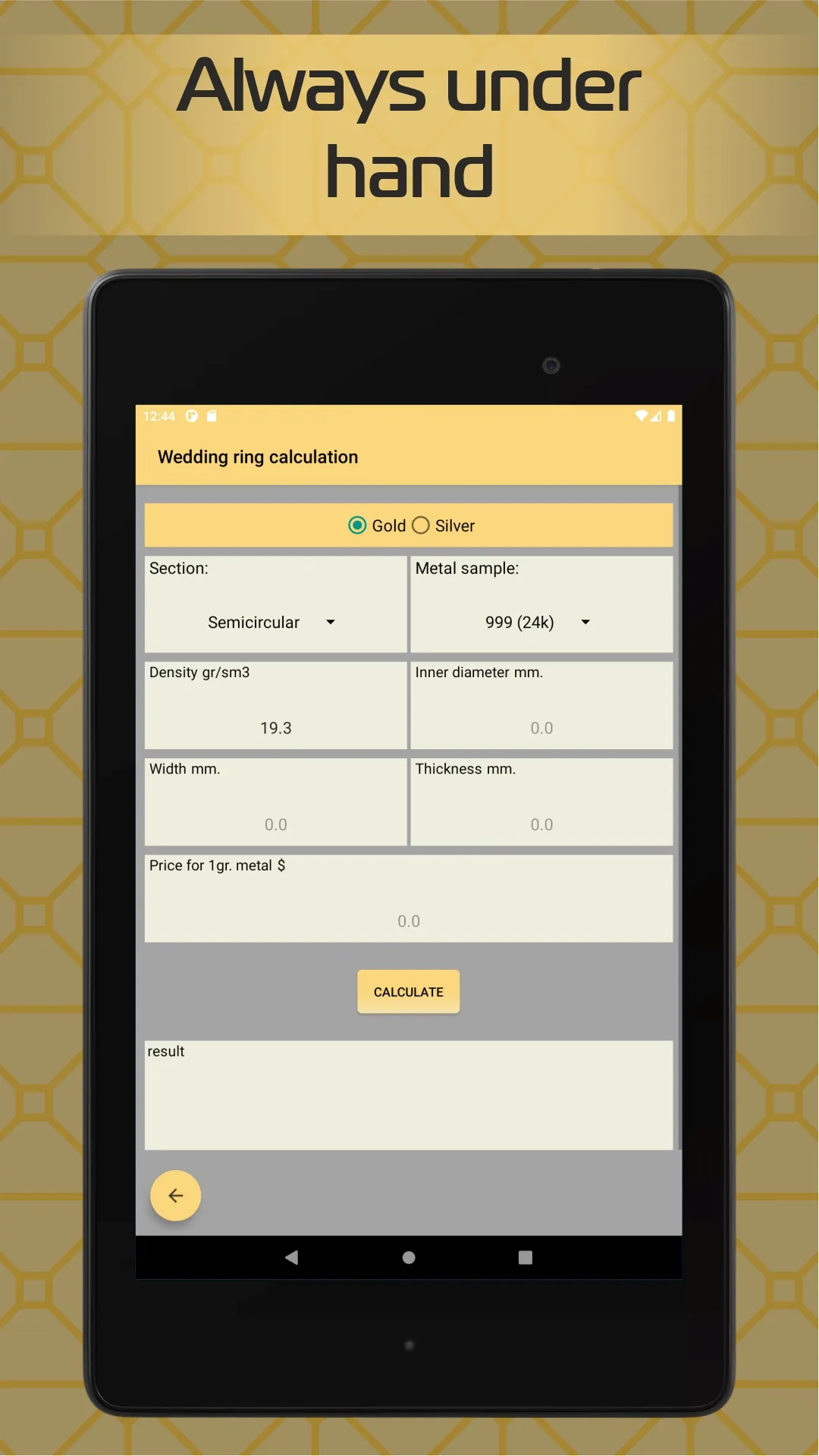 Jeweler Calculator | Indus Appstore | Screenshot