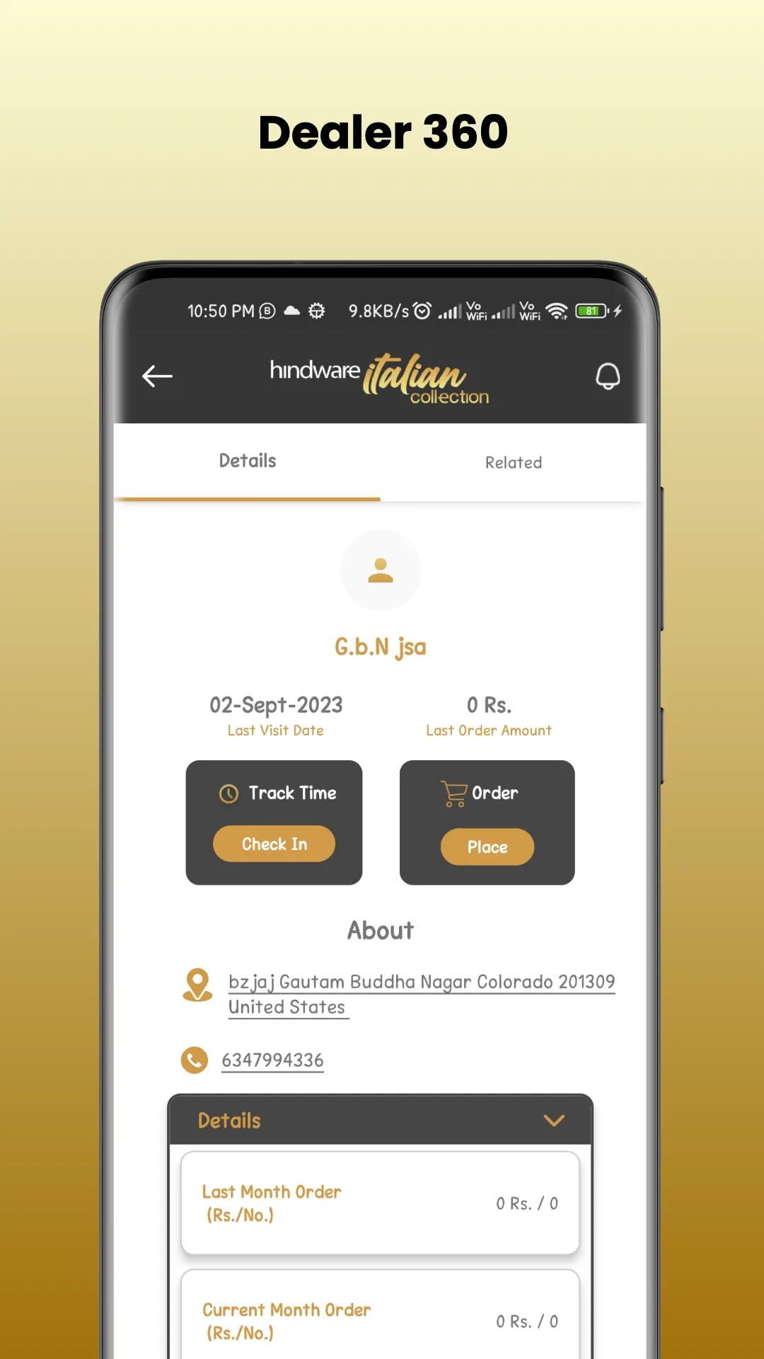 Hindforce | Indus Appstore | Screenshot