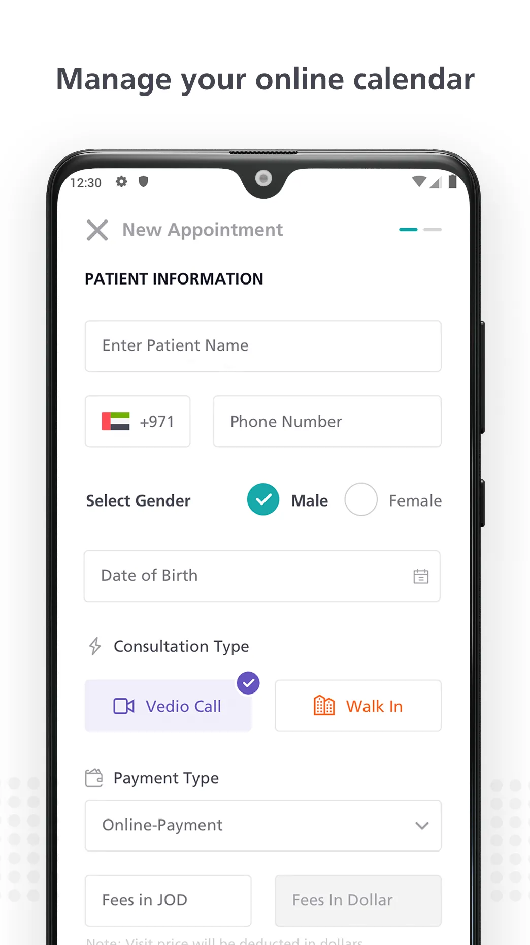 Altibbi Clinic | Indus Appstore | Screenshot