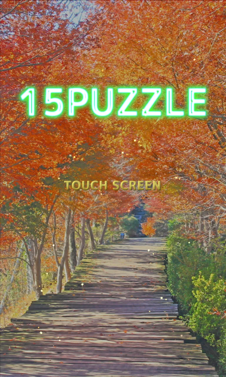 15 puzzle 3D | Indus Appstore | Screenshot