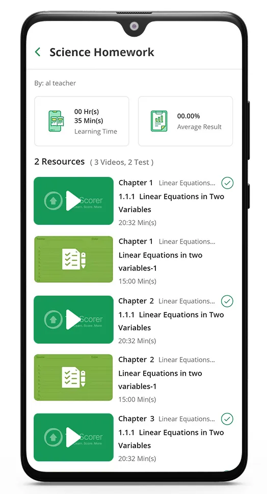 Navneet TopScorer | Indus Appstore | Screenshot