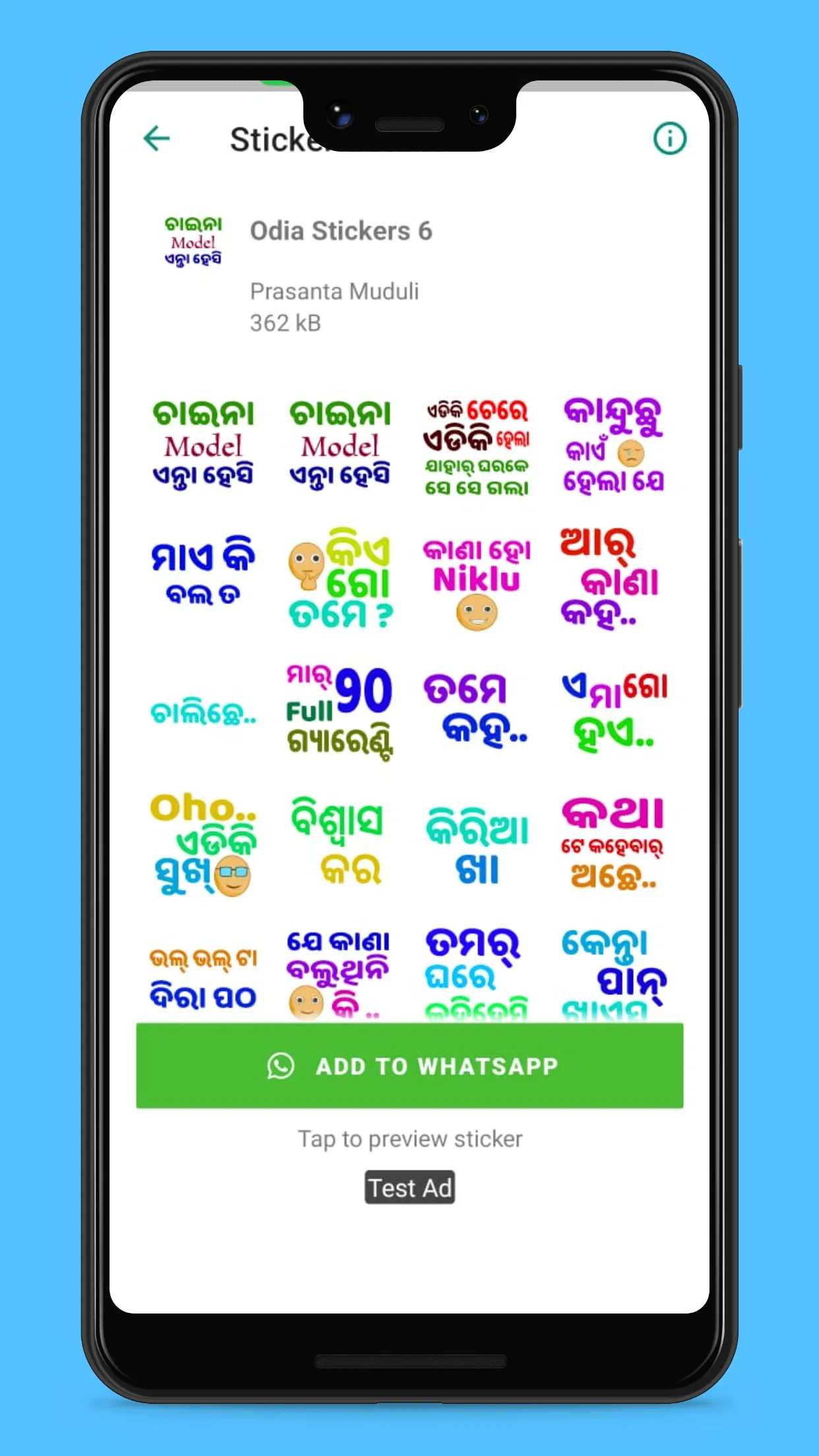 Odia Stickers | Indus Appstore | Screenshot