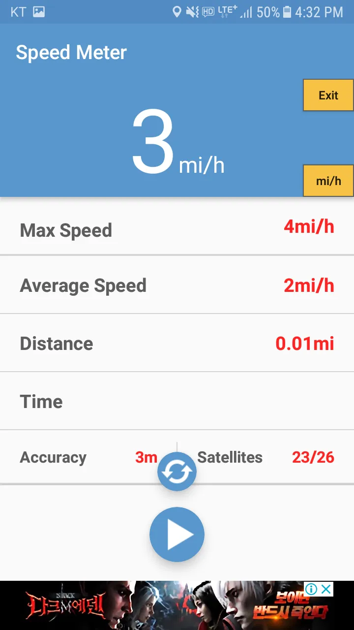 GPS speedometer, distance mete | Indus Appstore | Screenshot