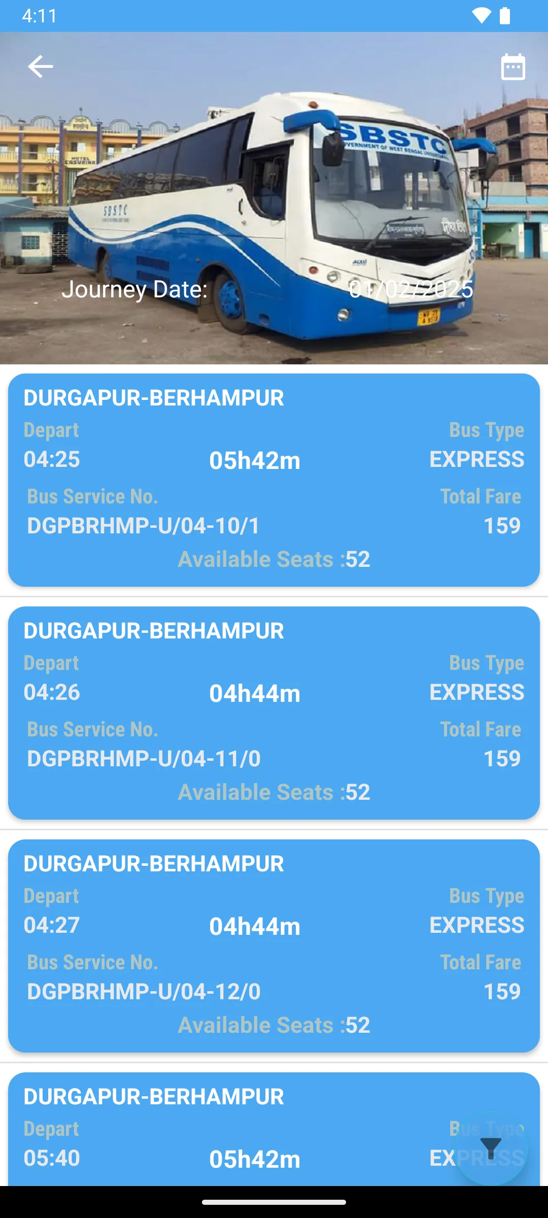 SBSTC Mobile App | Indus Appstore | Screenshot