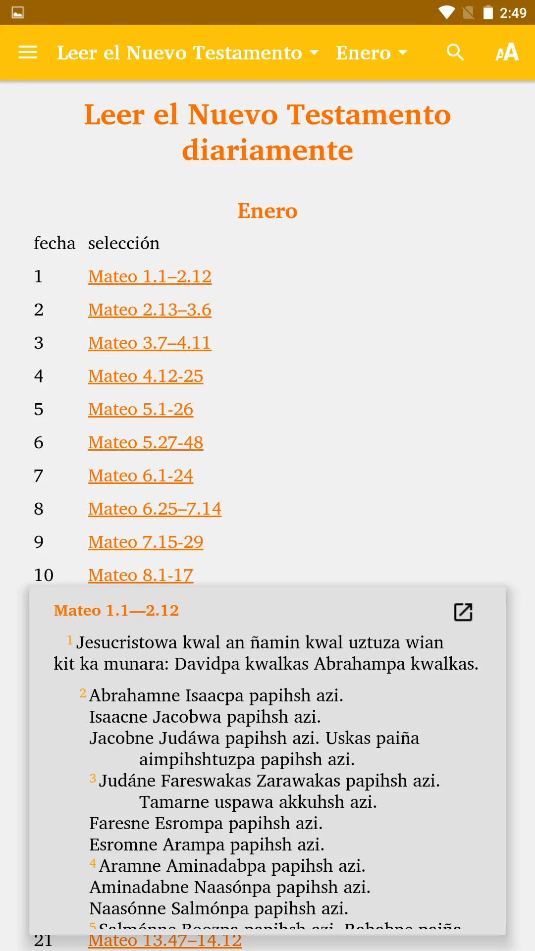 Awa Pit - Bible | Indus Appstore | Screenshot