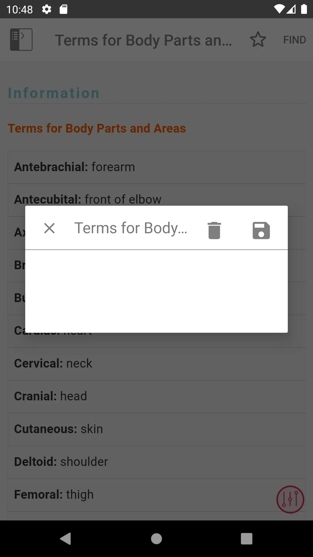 Pocket Anatomy and Physiology | Indus Appstore | Screenshot