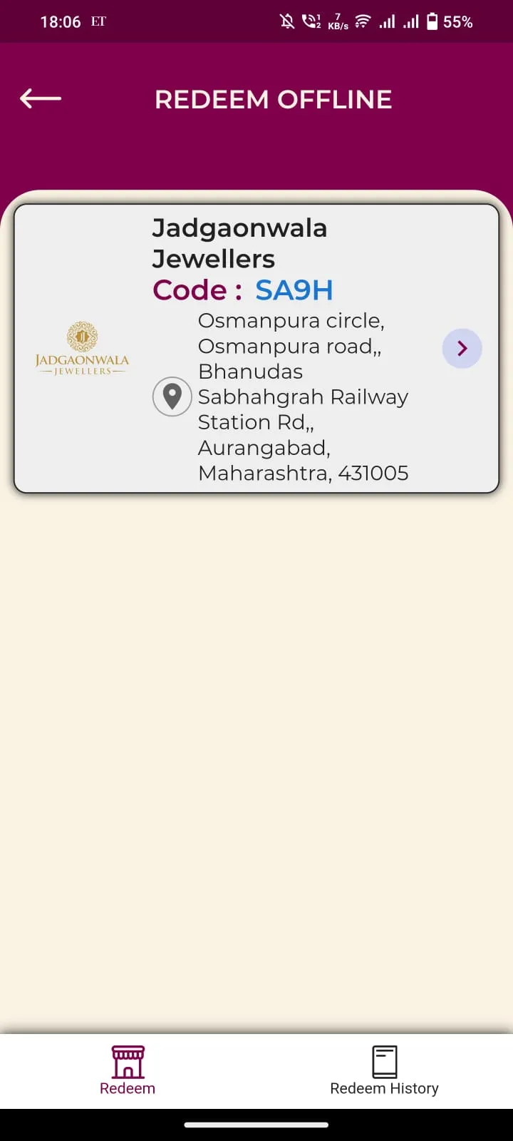 Jadgaonwala Jewellers | Indus Appstore | Screenshot