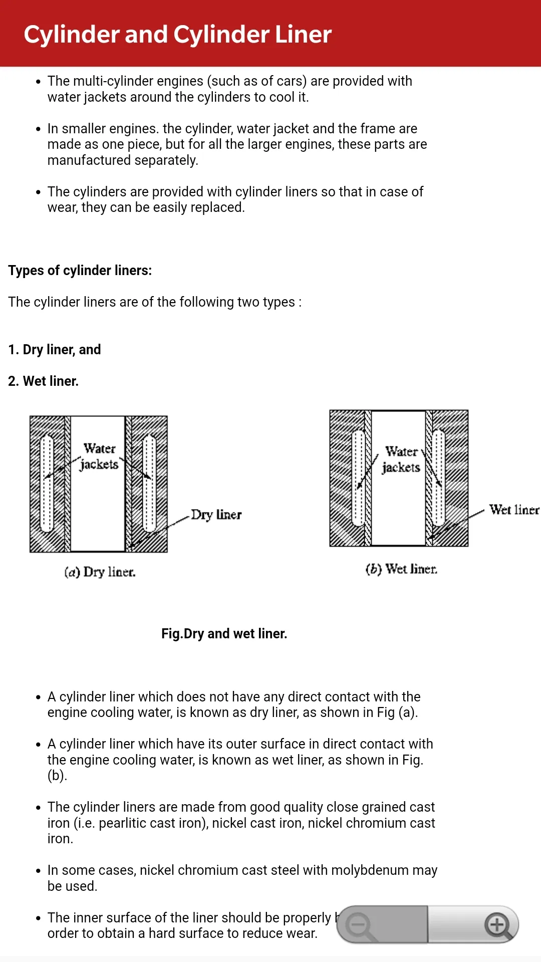 Machine Design 2 | Indus Appstore | Screenshot