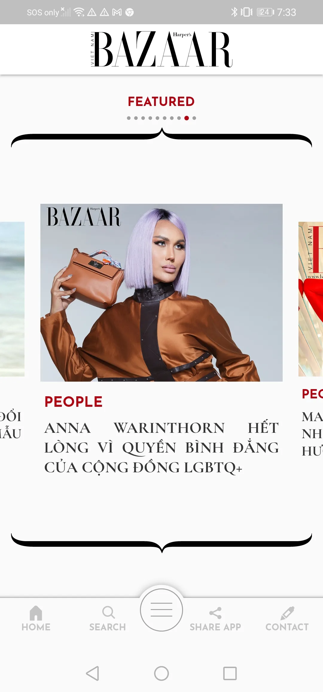 Harper’s Bazaar VN Magazine | Indus Appstore | Screenshot