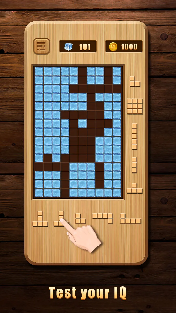 Woody Block Brain Test | Indus Appstore | Screenshot