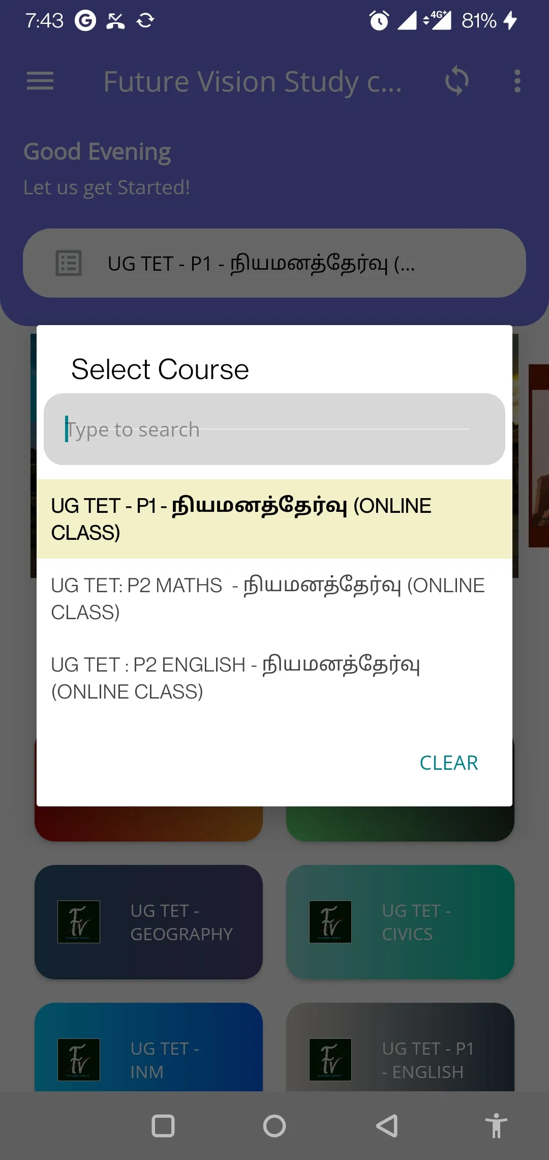 FUTURE VISION ONLINE CLASS | Indus Appstore | Screenshot