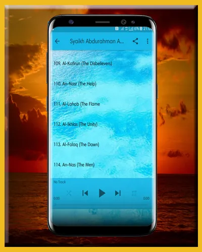 Al Sudais Full Quran MP3 | Indus Appstore | Screenshot