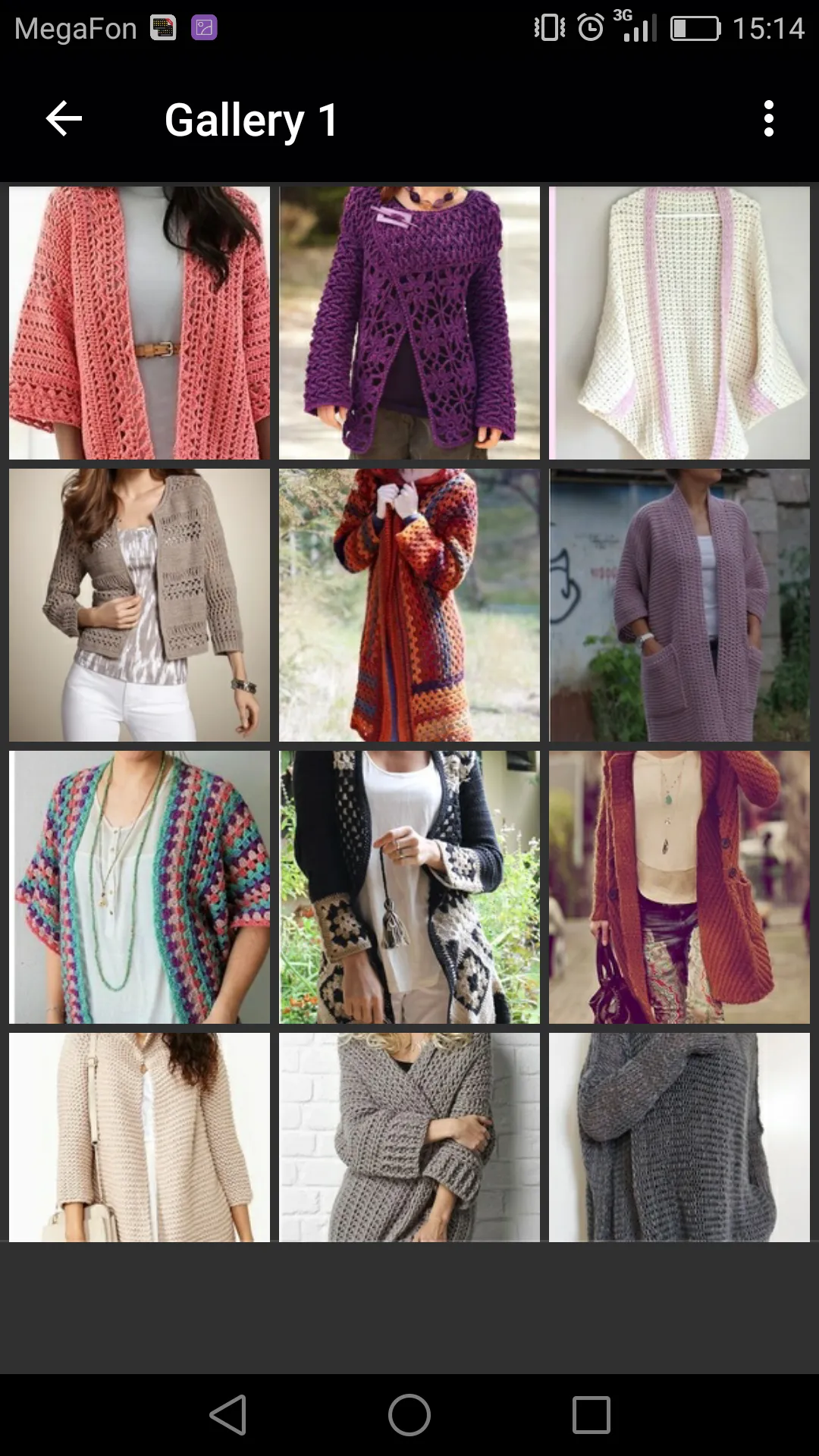 Crochet Cardigan | Indus Appstore | Screenshot