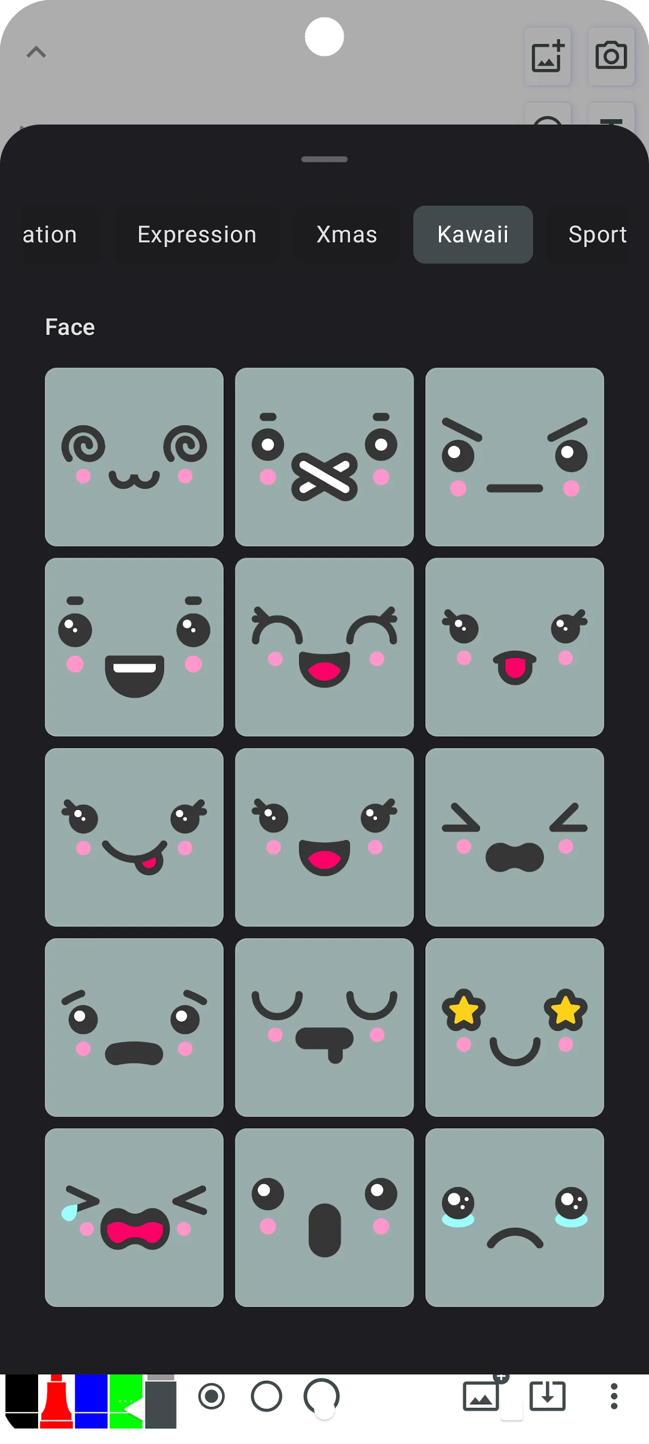 Whiteboard | Indus Appstore | Screenshot