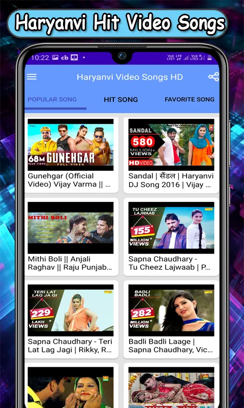 Haryanvi Video Songs HD | Indus Appstore | Screenshot