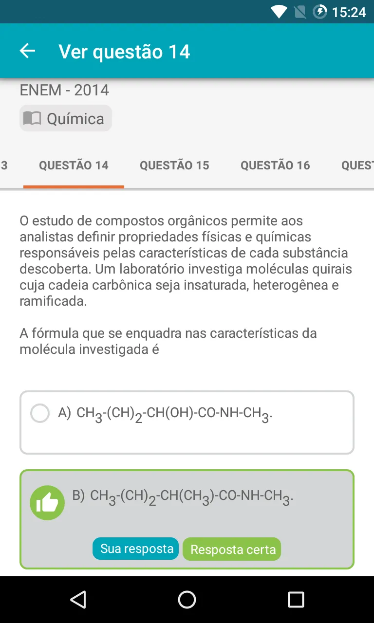 Simulado Já ENEM | Indus Appstore | Screenshot