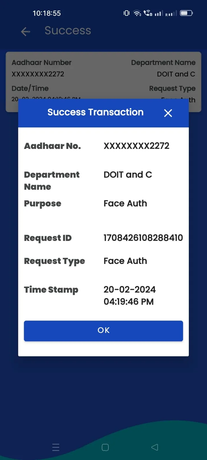 DoIT&C Face Authentication | Indus Appstore | Screenshot