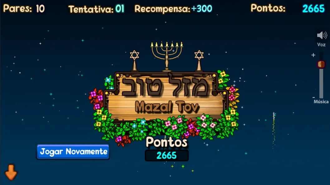 Alef Beit - Jogo da Memória | Indus Appstore | Screenshot