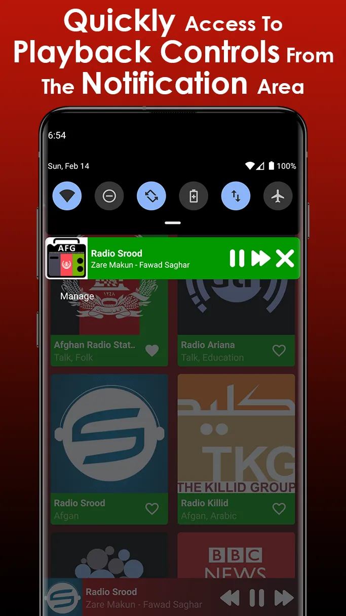 All Afghanistan Radio | Indus Appstore | Screenshot