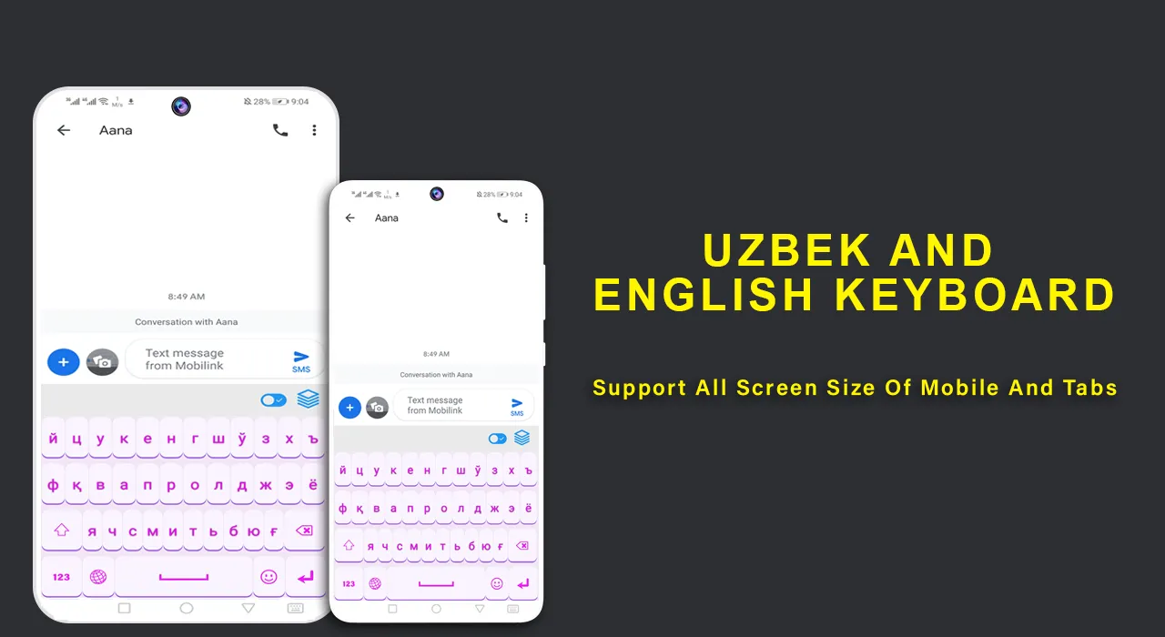 Uzbek Keyboard Multilingual | Indus Appstore | Screenshot