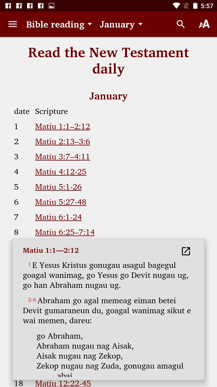 Kein - Bible | Indus Appstore | Screenshot