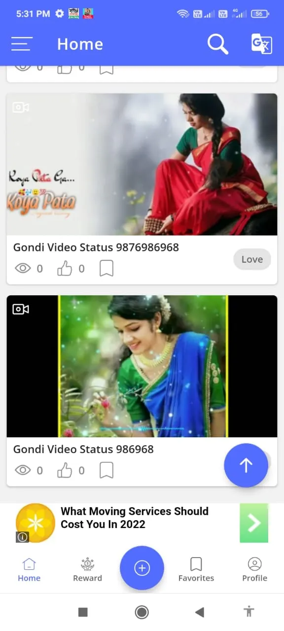 Gondi Video Status (Gondwana) | Indus Appstore | Screenshot