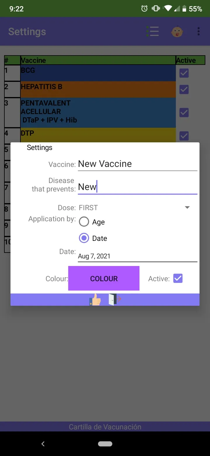 Vaccination Record | Indus Appstore | Screenshot