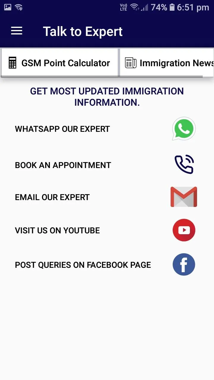 a2z Immigration Studio | Indus Appstore | Screenshot