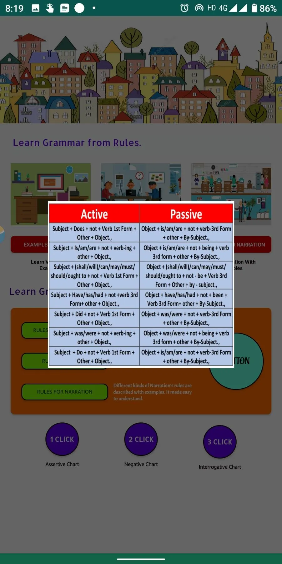 active to passive voice conver | Indus Appstore | Screenshot