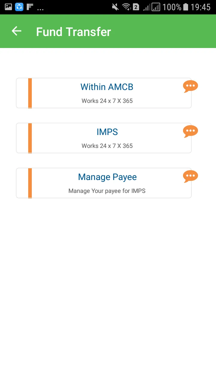 Ahmednagar Merchant Bank Mobil | Indus Appstore | Screenshot