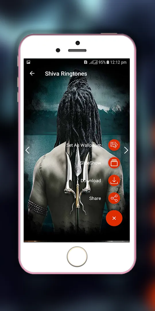 Shiv Ringtones & Wallpapers | Indus Appstore | Screenshot