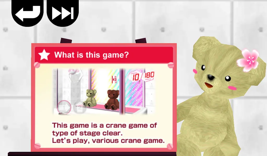 SaPrize ~The Crane Game~ | Indus Appstore | Screenshot