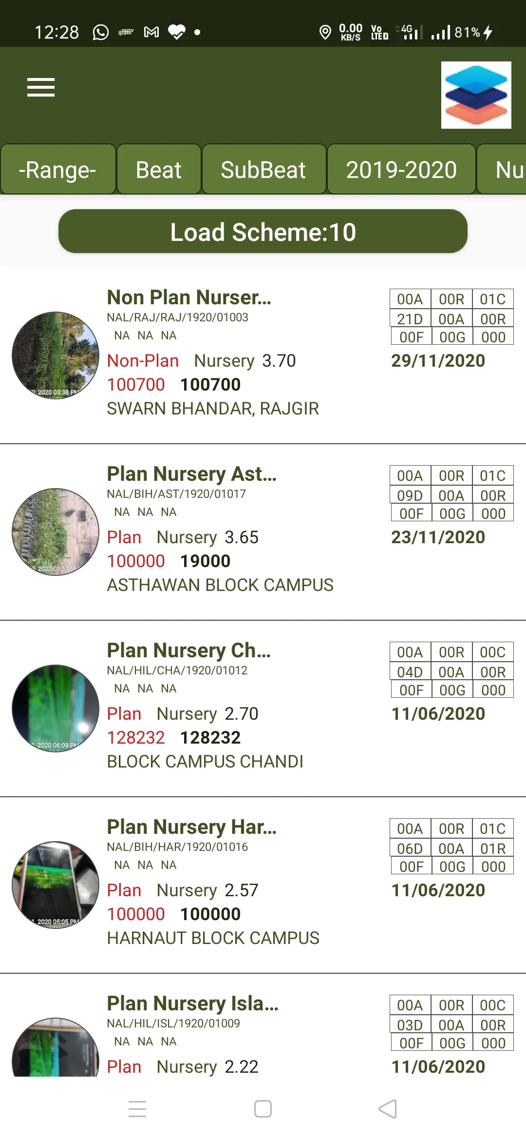 Van App | Indus Appstore | Screenshot