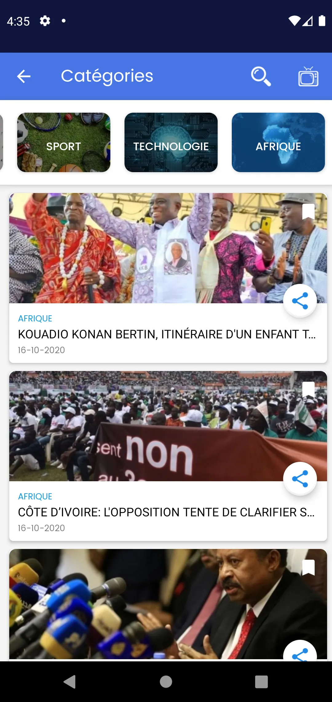 AFRIQUE MEDIA TV | Indus Appstore | Screenshot