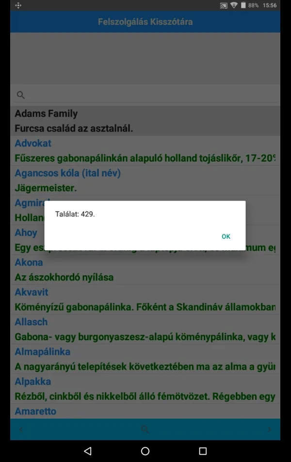 Felszolgálás Kisszótára | Indus Appstore | Screenshot